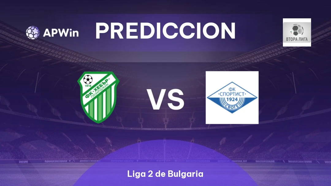 Hebar 1918 vs Sportist Svoge Thumbnail