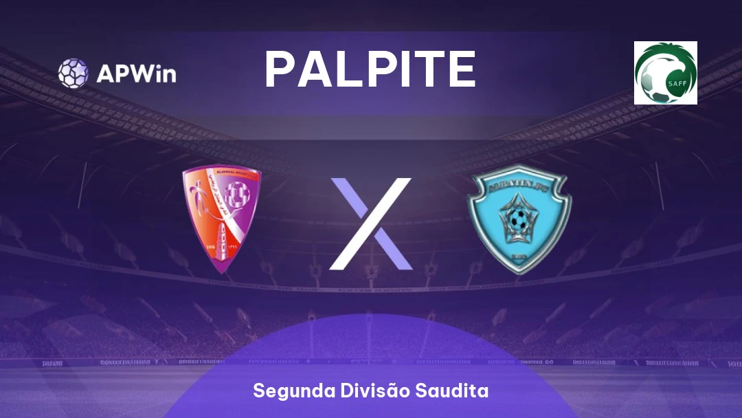 Al-Jandal x Al-Batin Thumbnail