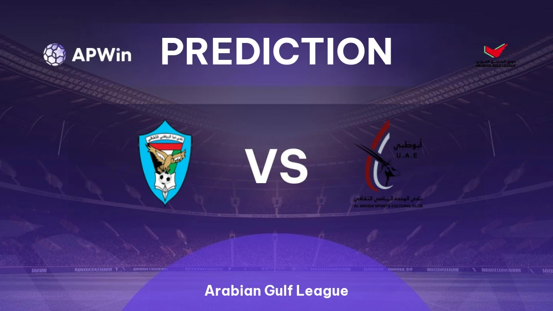 Dibba Al Fujairah vs Al Wahda Thumbnail