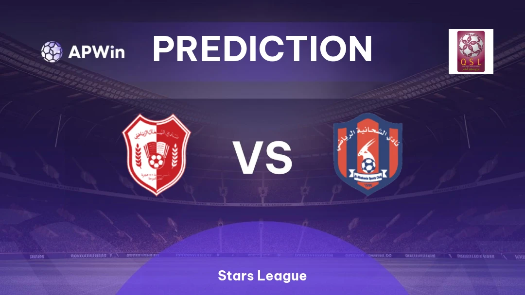 Al Shamal vs Al Shahaniya Thumbnail