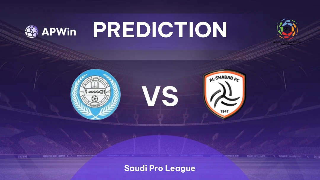 Al Akhdoud vs Al Shabab Thumbnail