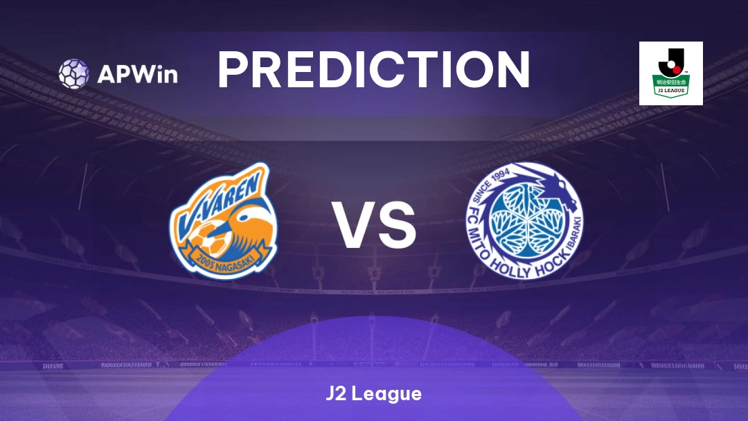 V-Varen Nagasaki vs Mito Hollyhock Thumbnail