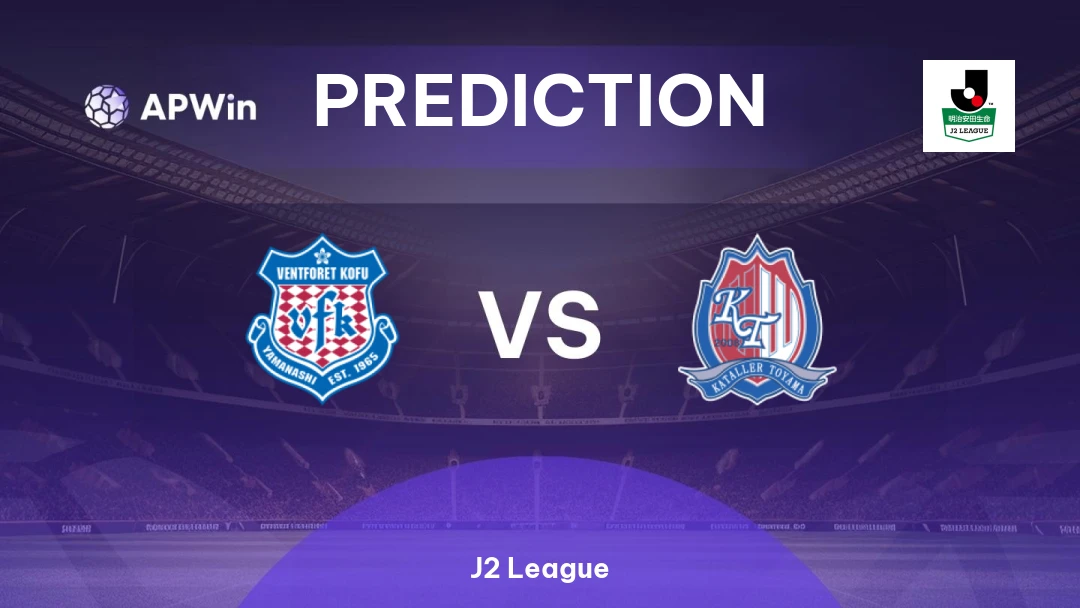 Ventforet Kofu vs Kataller Toyama Thumbnail