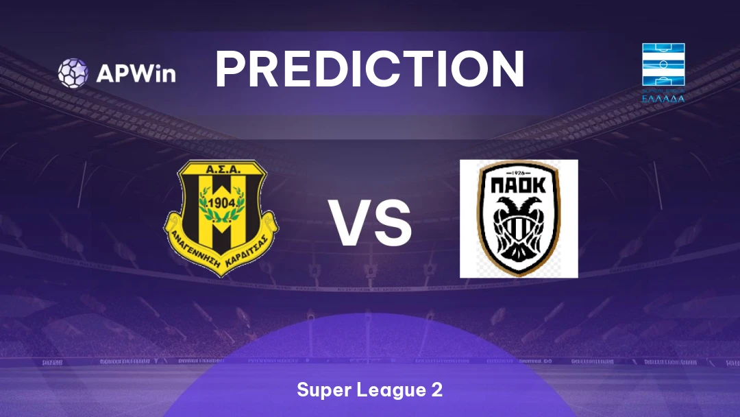 Anagennisi Karditsas vs PAOK II Thumbnail