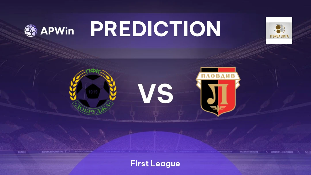 Dobrudzha 1919 vs Lokomotiv Plovdiv Thumbnail