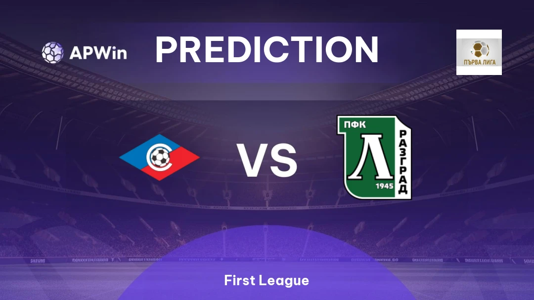 Septemvri Sofia vs Ludogorets Thumbnail