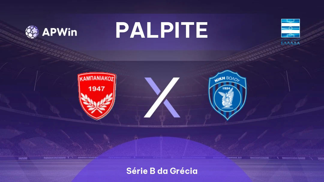 Kampaniakos Chalastra x Niki Volos Thumbnail