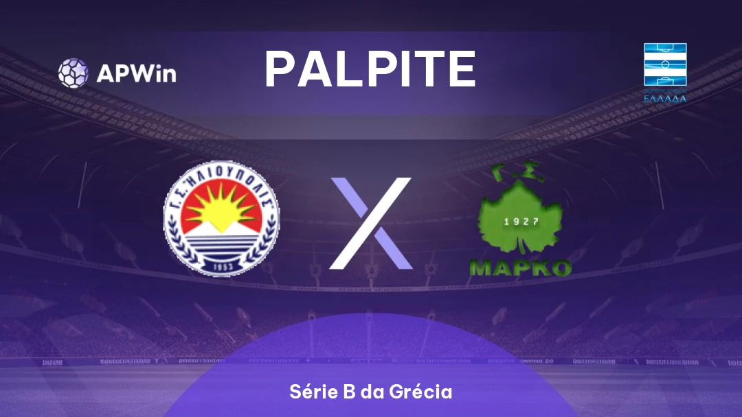 Ilioupoli x Marko Thumbnail