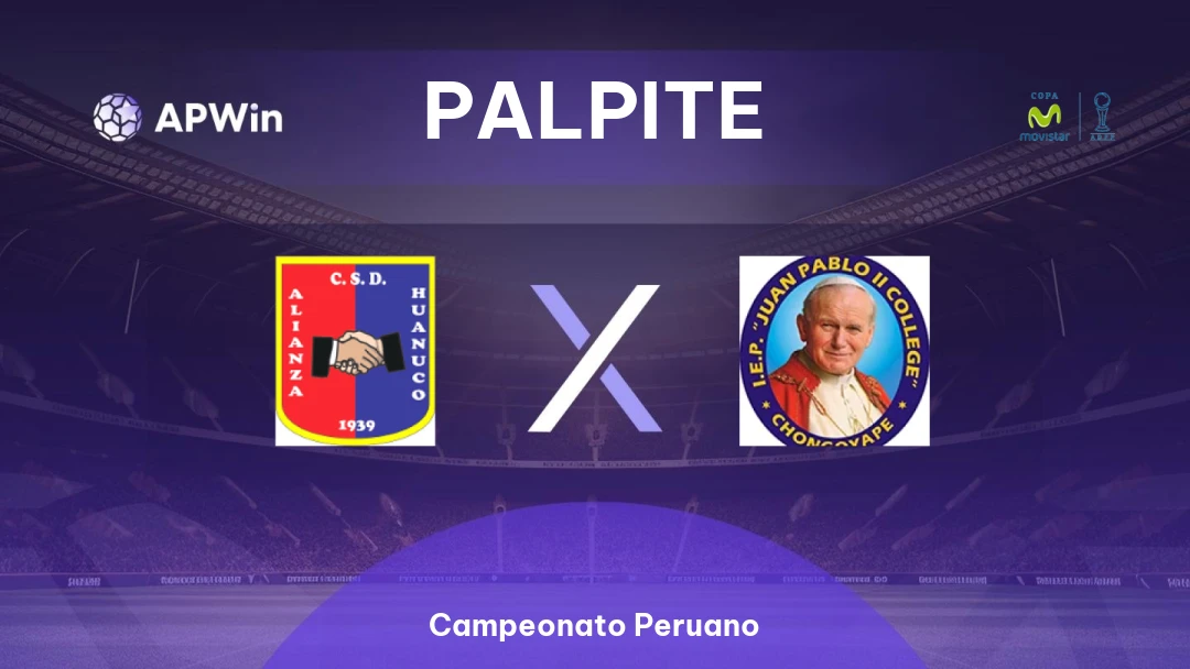 Alianza Universidad x Juan Pablo II College Thumbnail