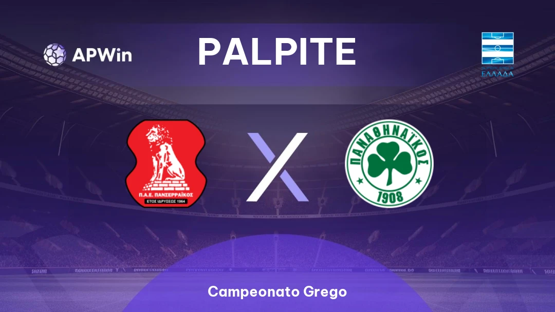 Panserraikos x Panathinaikos Thumbnail