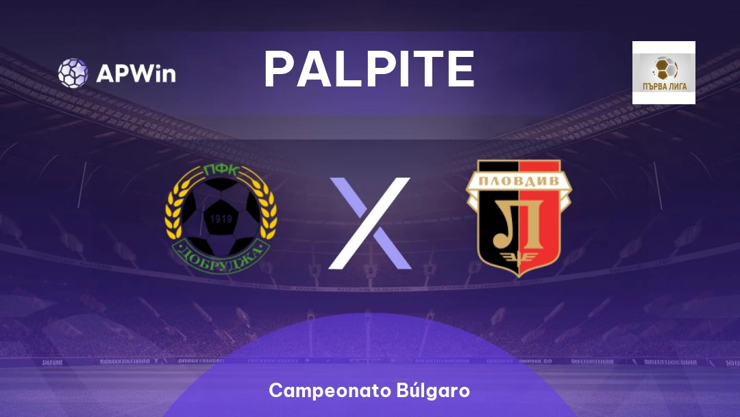 Dobrudzha 1919 x Lokomotiv Plovdiv Thumbnail