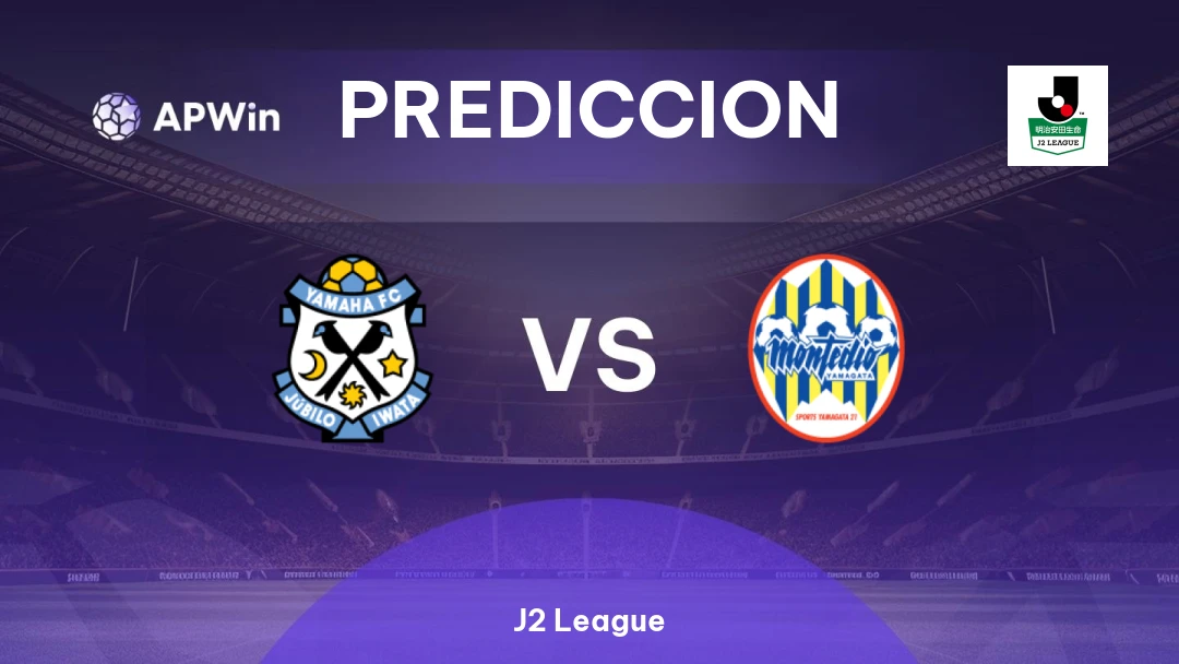 Jubilo Iwata vs Montedio Yamagata Thumbnail