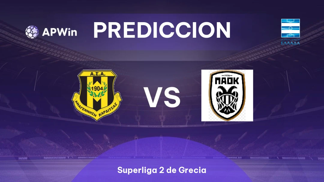 Anagennisi Karditsas vs PAOK II Thumbnail