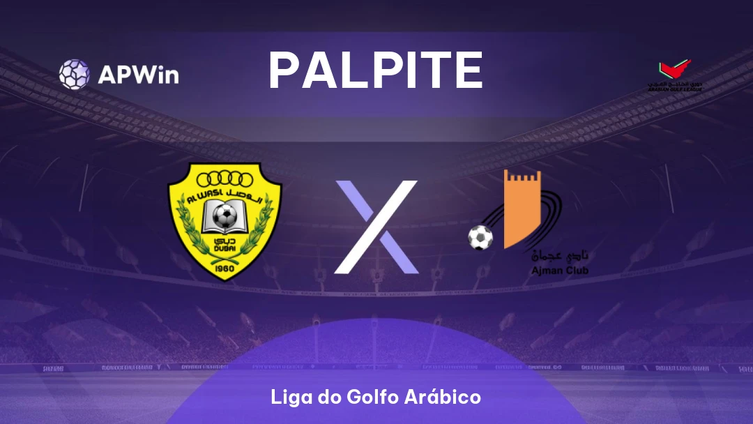 Al Wasl x Ajman Thumbnail