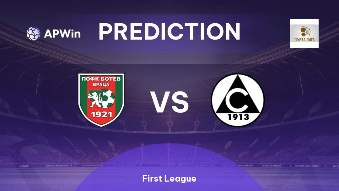 Botev Vratsa vs Slavia Sofia Thumbnail