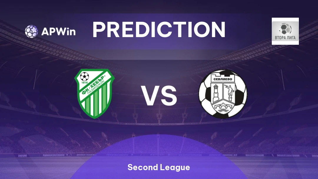 Hebar 1918 vs Sevlievo Thumbnail