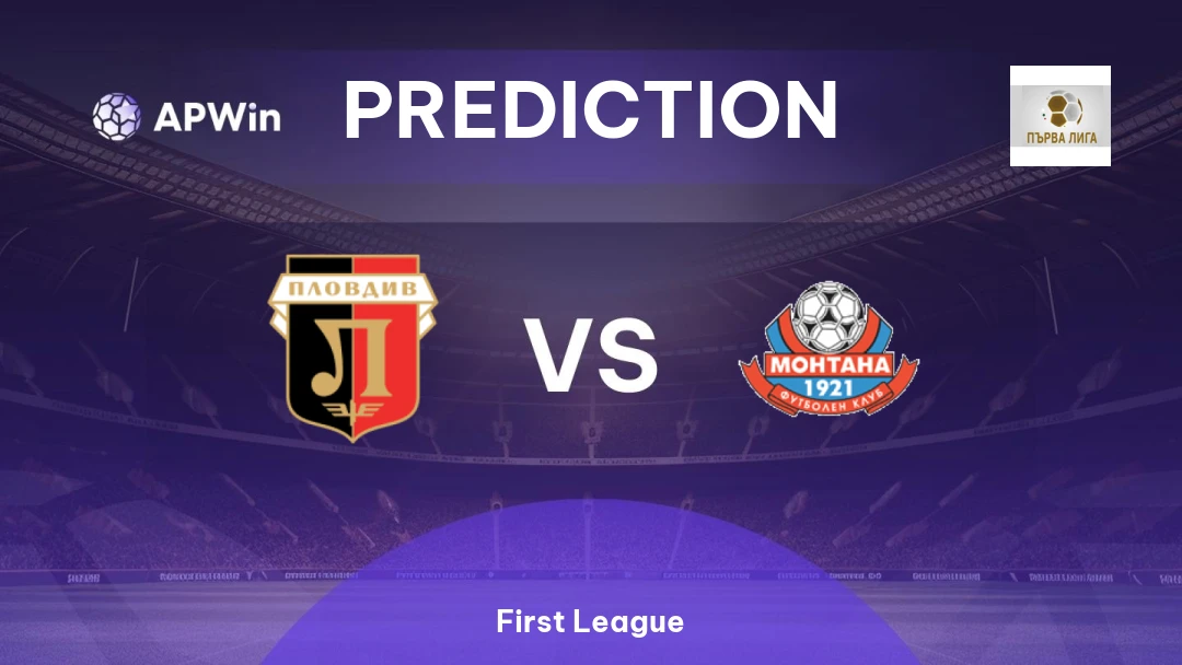 Lokomotiv Plovdiv vs Montana Thumbnail