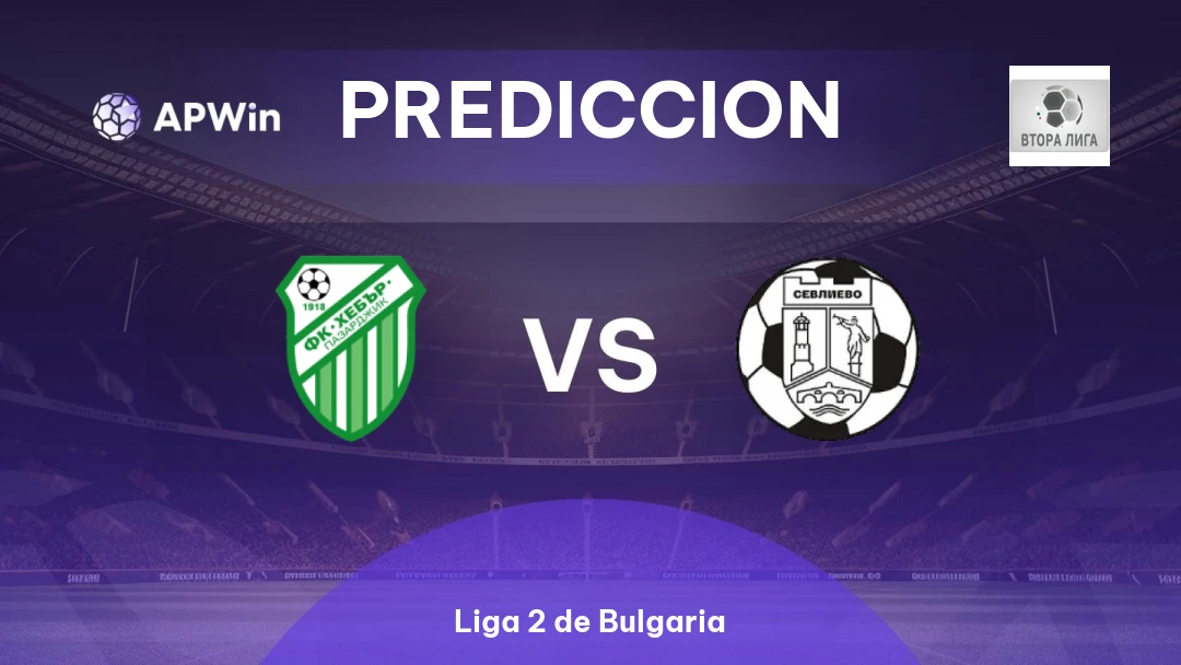 Hebar 1918 vs Sevlievo Thumbnail