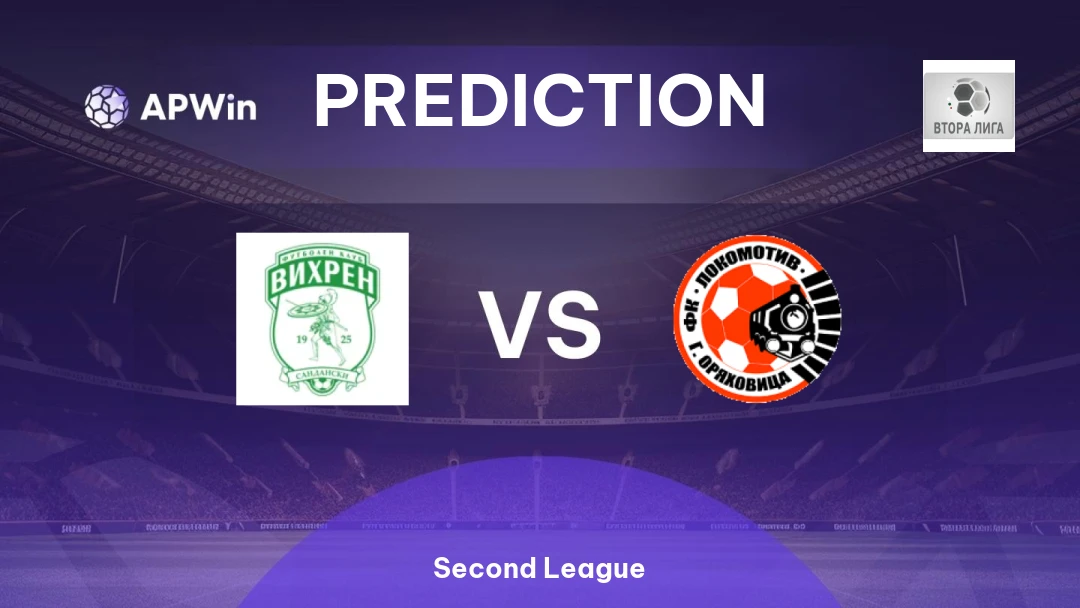 Vihren Sandanski vs Lokomotiv G. Oryahovitsa Thumbnail