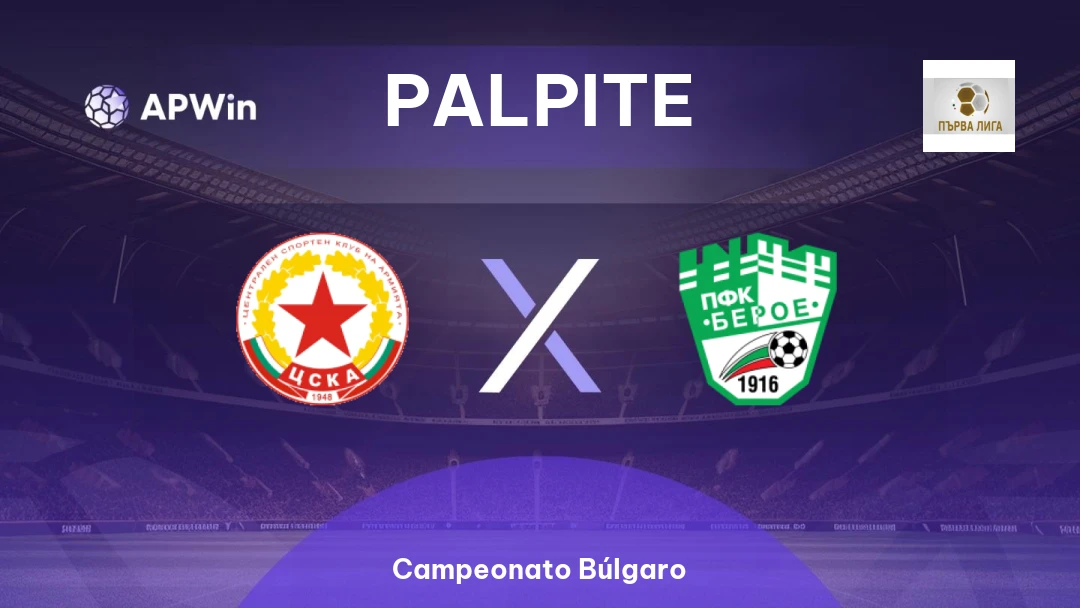 CSKA 1948 Sofia x Beroe Thumbnail