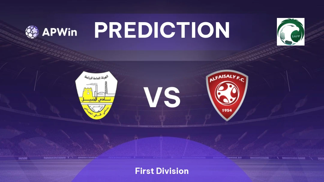 Al Jubail vs Al Faisaly Thumbnail