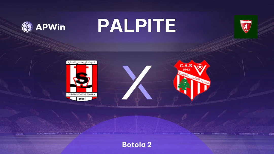 Widad Témara x Chabab Atlas Khénifra Thumbnail