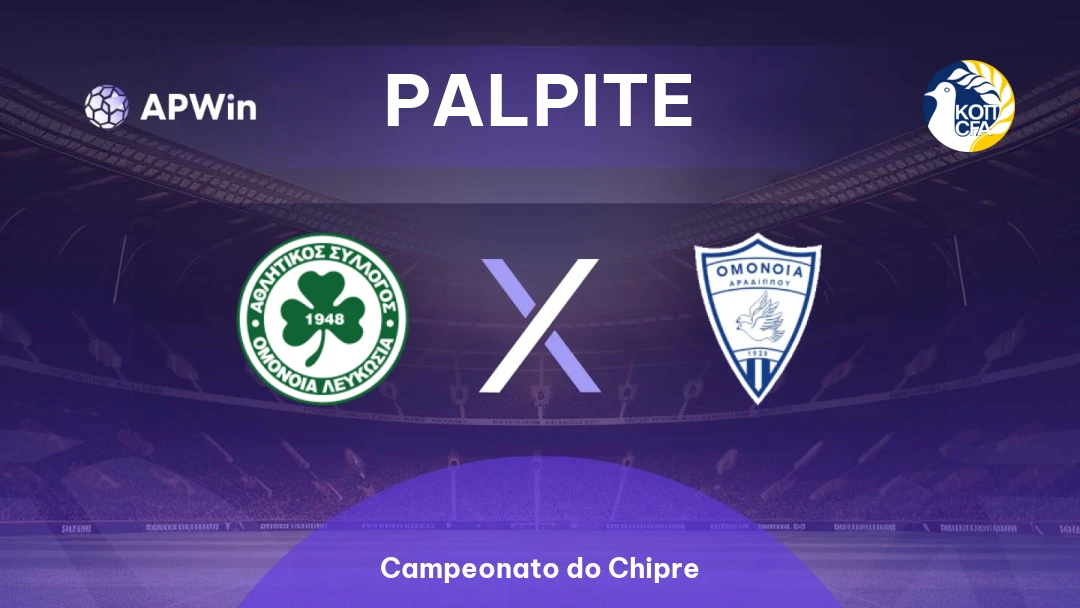 Omonia Nicosia x Omonia Aradippou Thumbnail