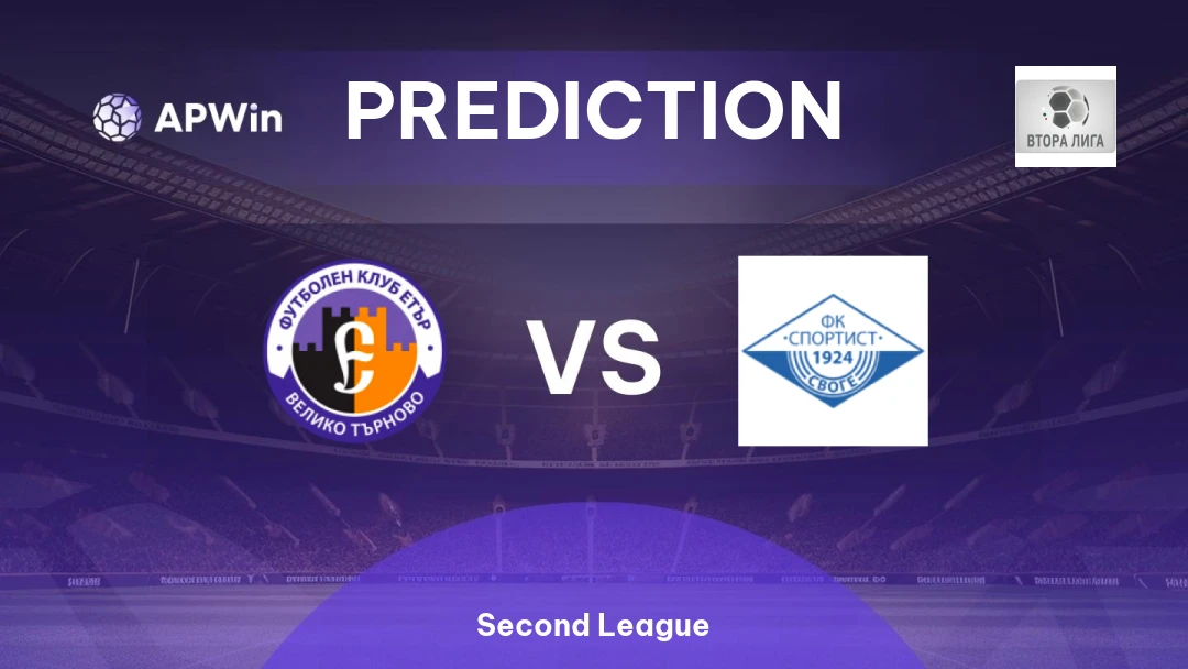 Etar vs Sportist Svoge Thumbnail