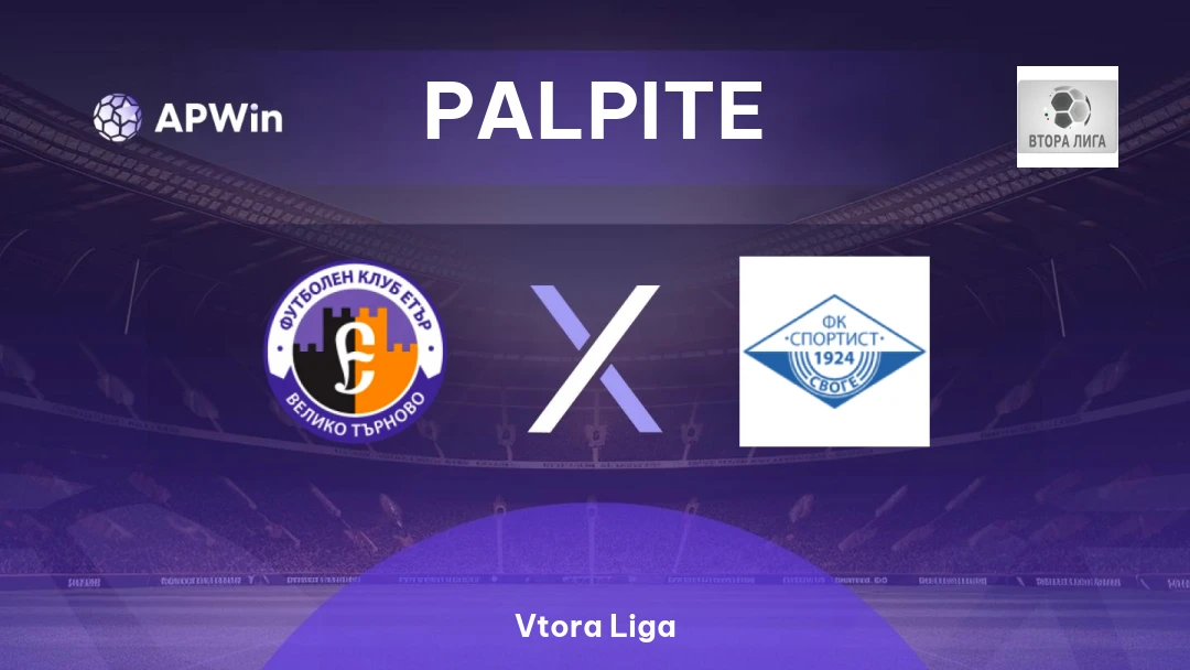 Etar x Sportist Svoge Thumbnail