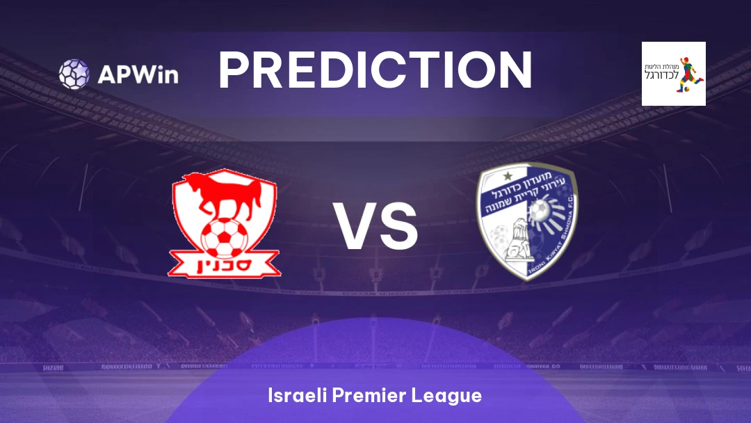 Bnei Sakhnin vs Ironi Kiryat Shmona Thumbnail