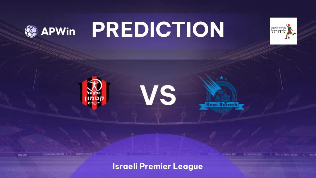 Hapoel Katamon vs Maccabi Bnei Raina Thumbnail
