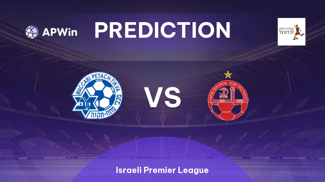 Hapoel Petah Tikva vs Hapoel Be'er Sheva Thumbnail