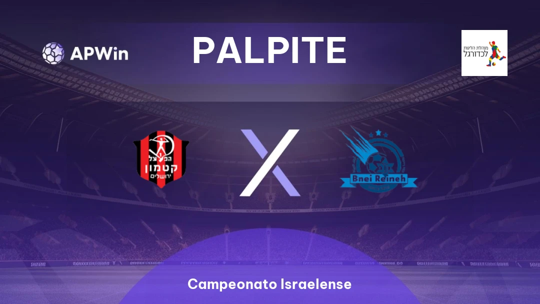 Hapoel Katamon x Maccabi Bnei Raina Thumbnail