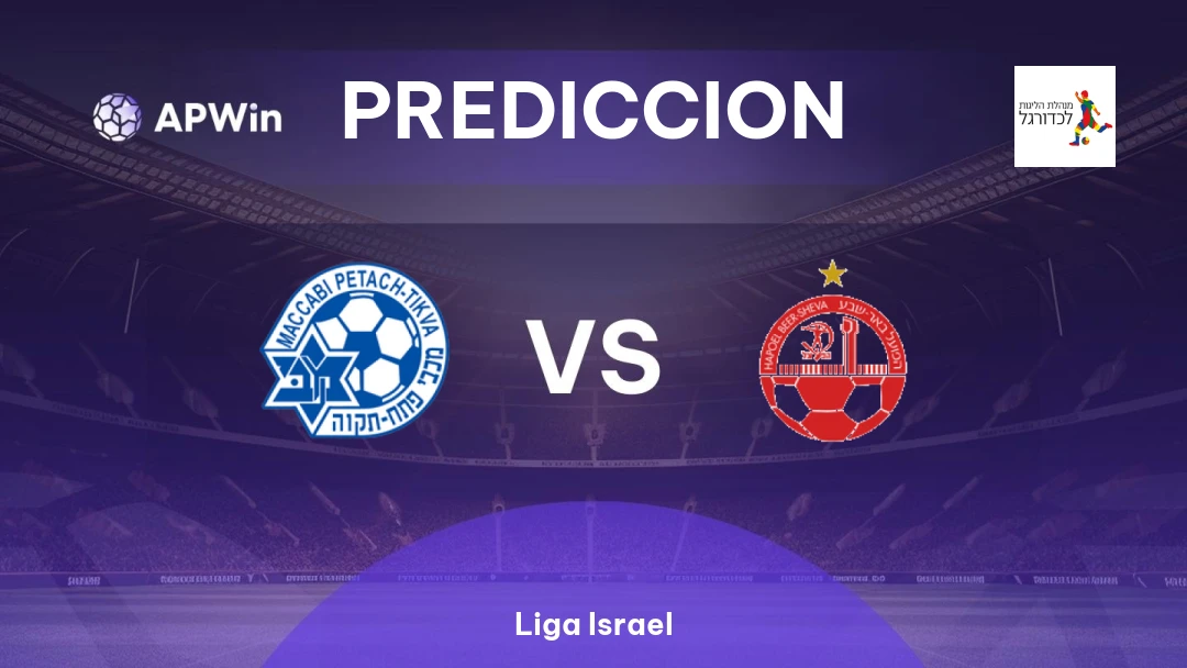 Hapoel Petah Tikva vs Hapoel Be'er Sheva Thumbnail