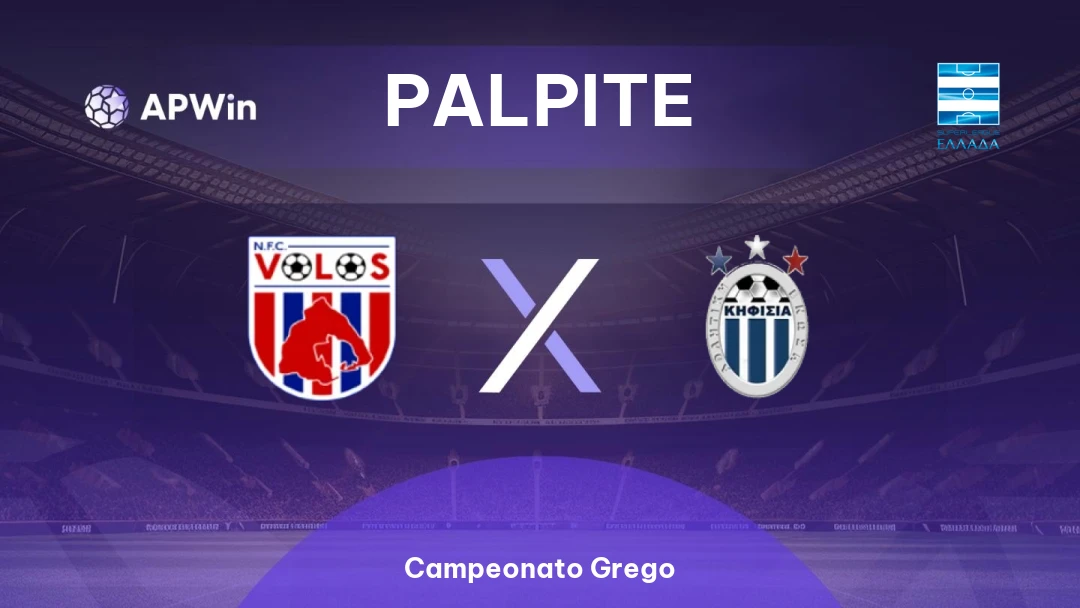 Volos NFC x Kifisia Thumbnail