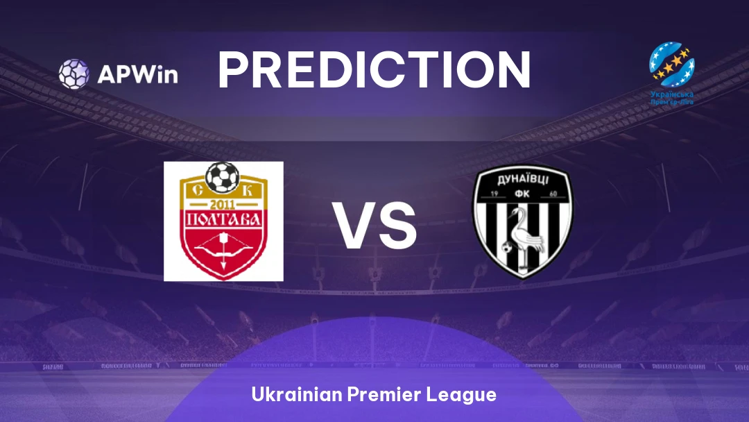 SK Poltava vs Epitsentr Dunayivtsi Thumbnail