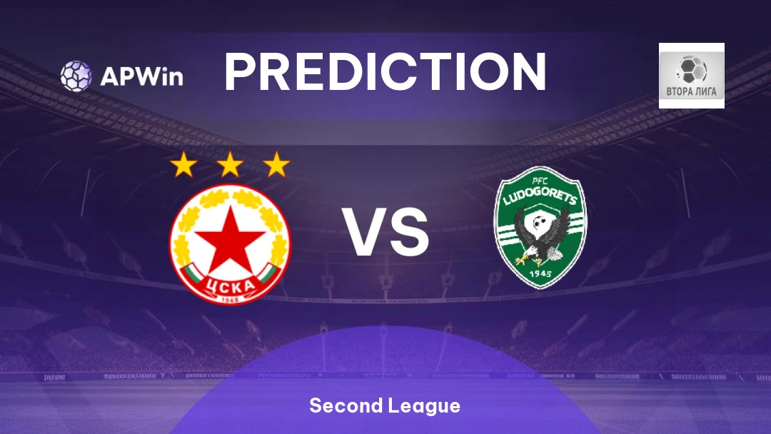CSKA Sofia II vs Ludogorets II Thumbnail
