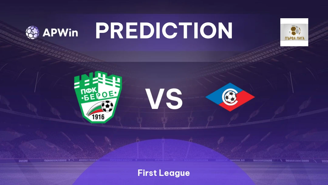 Beroe vs Septemvri Sofia Thumbnail