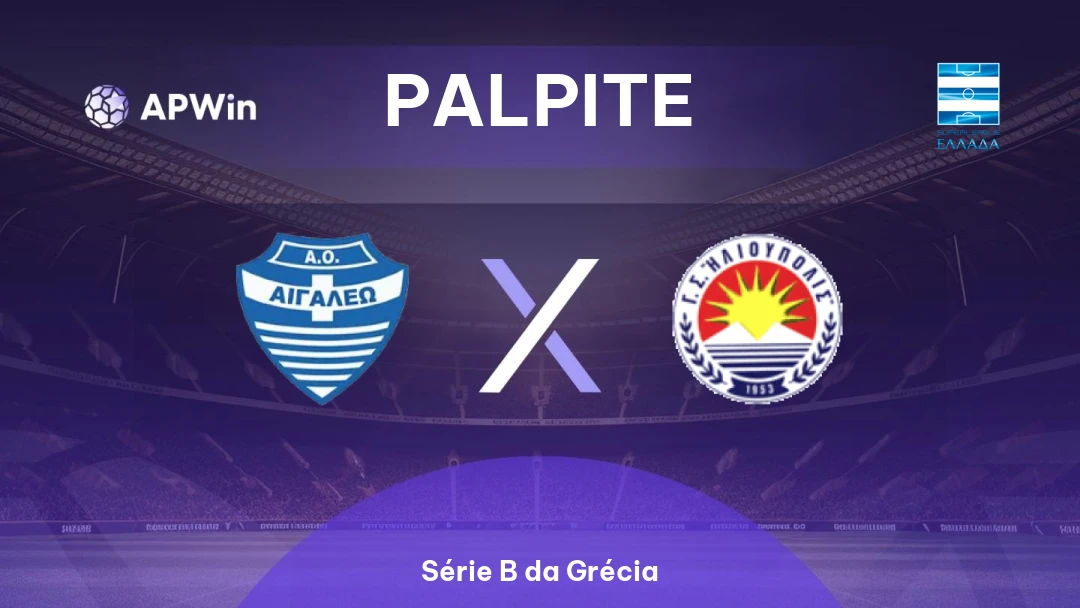 Egaleo x Ilioupoli Thumbnail