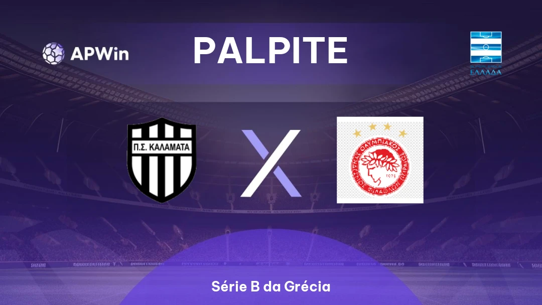 Kalamata x Olympiakos Piraeus II Thumbnail