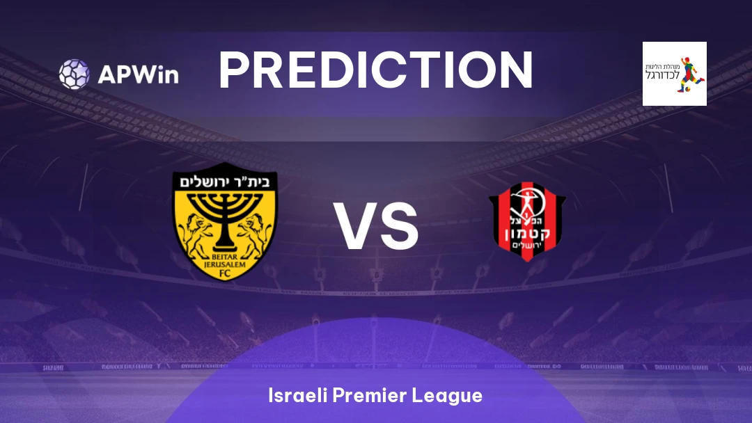 Beitar Jerusalem vs Hapoel Katamon Thumbnail