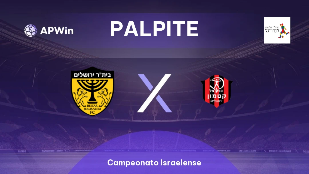 Beitar Jerusalem x Hapoel Katamon Thumbnail