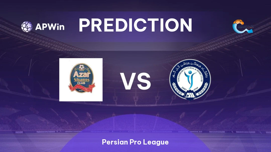 Shams Azar Qazvin vs Gol Gohar Thumbnail