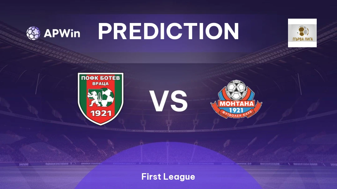 Botev Vratsa vs Montana Thumbnail