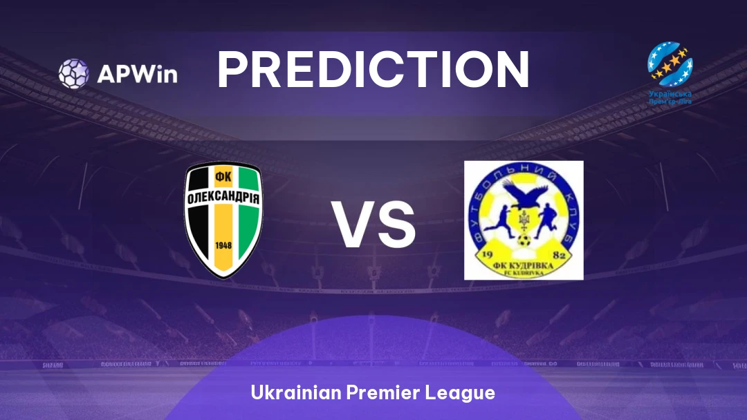 Oleksandria vs Kudrivka Thumbnail