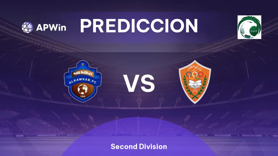 Al-Kawkab vs Mudhar Thumbnail