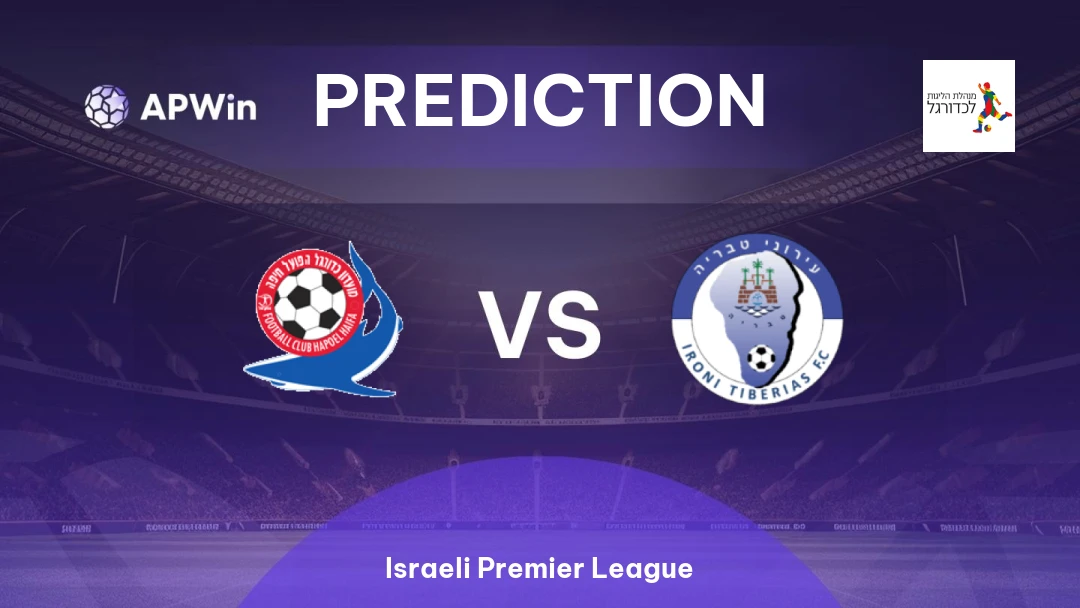Hapoel Haifa vs Ironi Tiberias Thumbnail