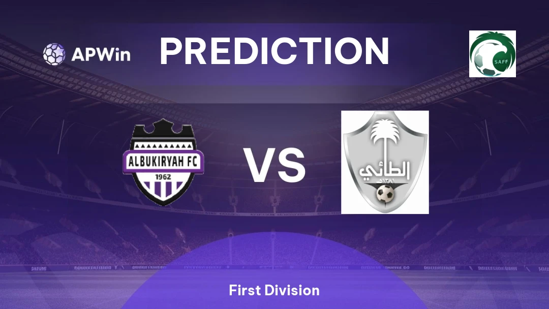 Al Bukayriyah vs Al Ta'ee Thumbnail