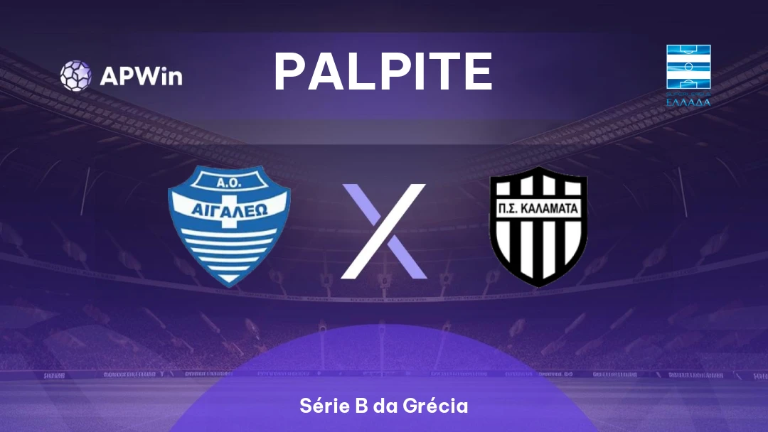 Egaleo x Kalamata Thumbnail