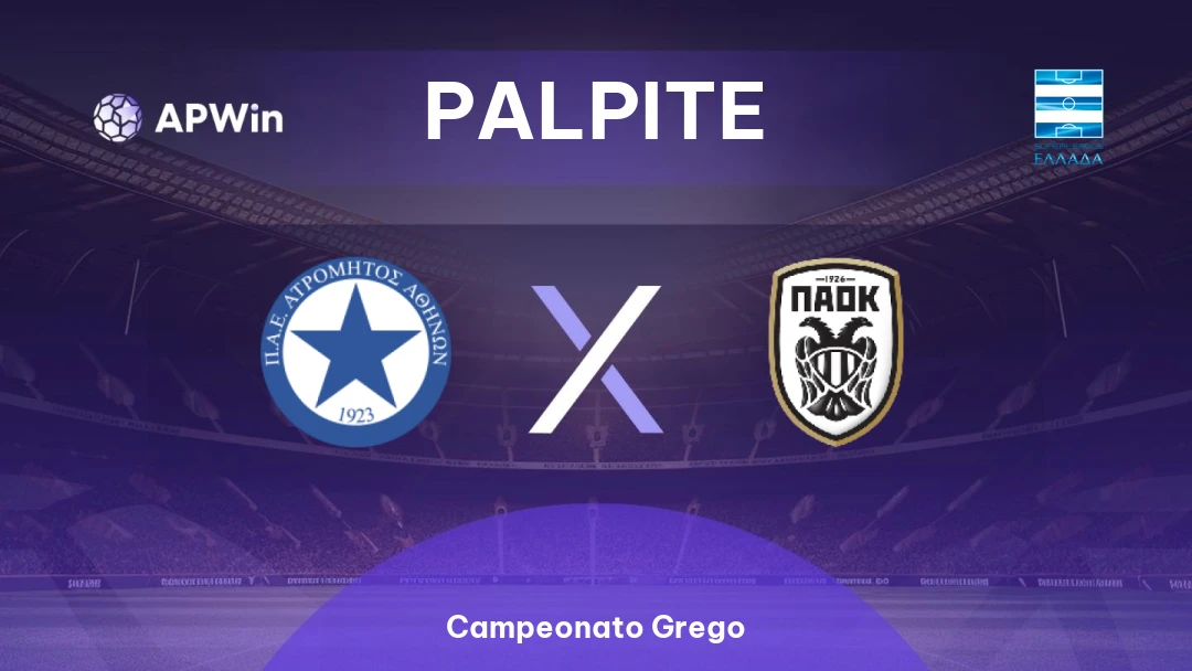 Atromitos x PAOK Thumbnail